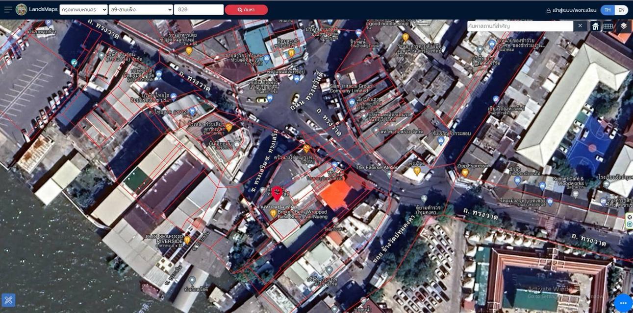 อาคารพานิชย์ถนนทรงวาด 1