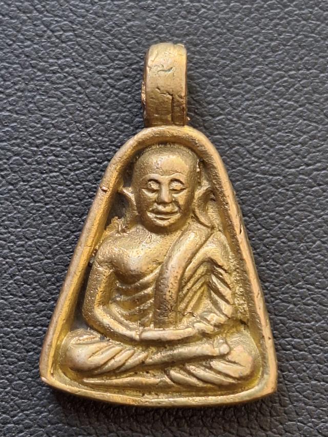 เหรียญจอบเล็ก หลวงพ่อเงิน