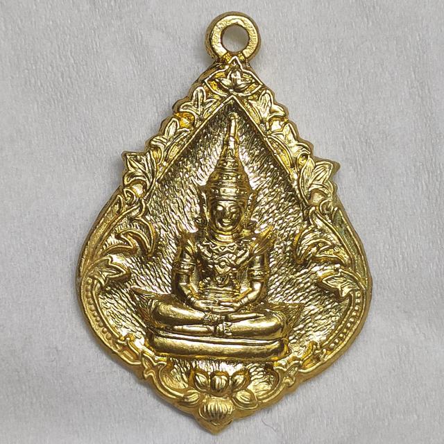 พระแก้วมรกต