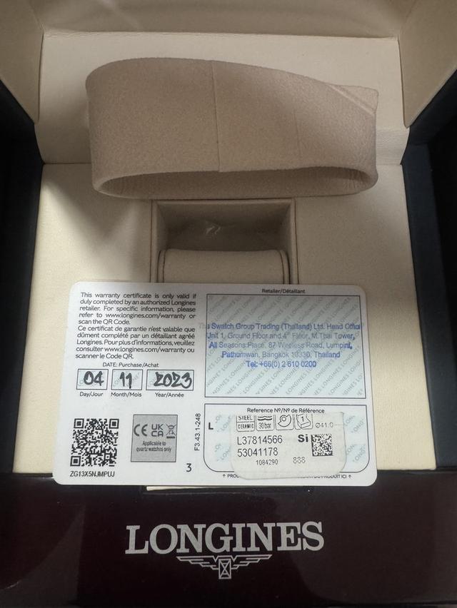 นาฬิกา Longines Hydroconquest 41mm 6