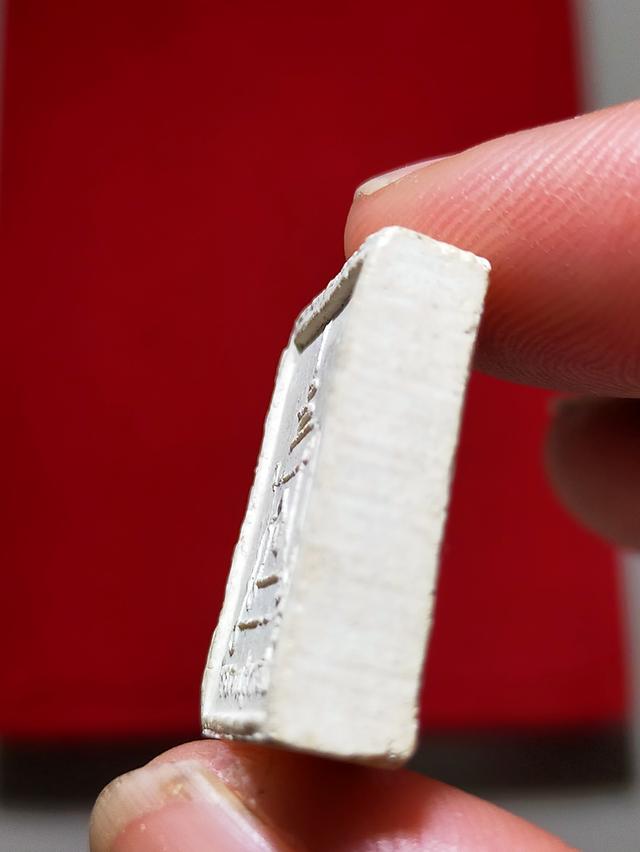 พระผงเก่าหลวงปู่มหาศิลา รูปที่ 4