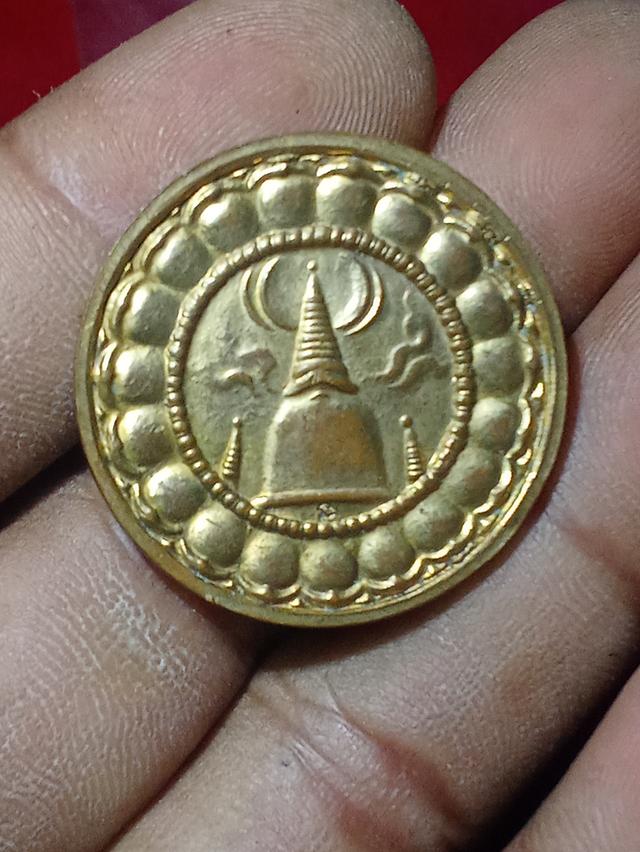จตุคามรามเทพปี 2549