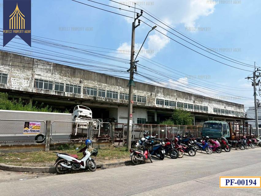 ขาย ที่ดินสีม่วง พร้อมอาคาร โรงงาน นิคมอุตสาหกรรม ลาดกระบัง 18