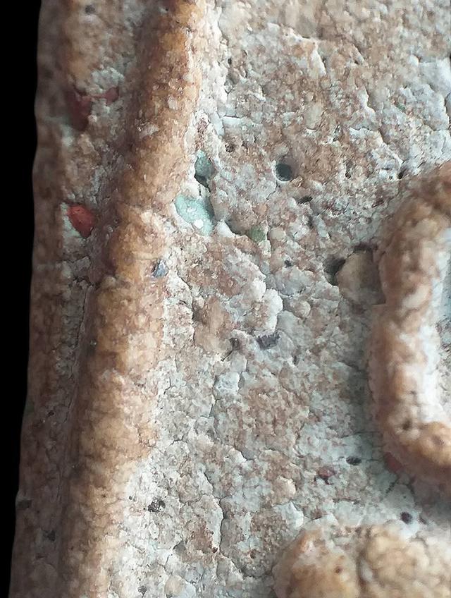 พระสมเด็จวัดระฆังฯ,พิมพ์เกศทะลุซุ้ม. รูปที่ 10