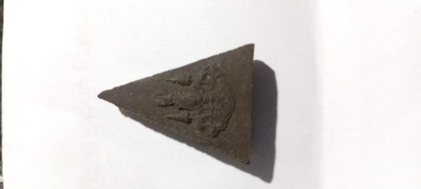 พระสมเด็ชจิลดา กำลังแผ่นดิน ร.9