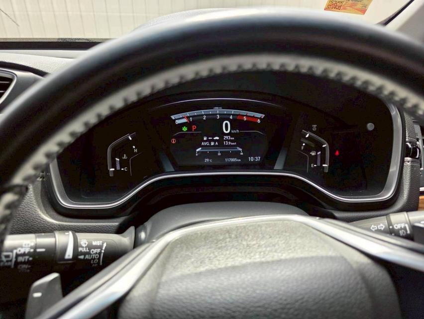 Honda CR-V 1.6 DT EL AWD ปี 2017 (7 ที่นั่ง) 15