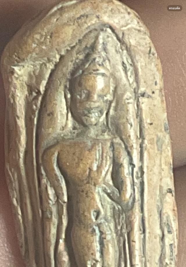 พระกำแพงลีลาเม็ดขนุน พิมพ์ไหญ่ กุวัดพิกุล 2