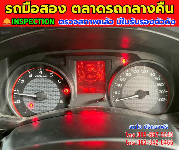 🎯โปรโมซั่นพิเศษ ส่งท้ายปี 💸💸เพียง 319,000💸💸 🚘ปี2020 Isuzu D-MAX 1.9 Spark B 📌เกียร์ธรรมดา ⚙️เครื่องดีเซล 12