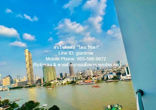 ขายคอนโดหรูพร้อมอยู่ “ศุภาลัย ริเวอร์ เพลส (เจริญนคร) Supalai River Place” ชั้น 19 (51.25 ตร.ม., 1 น. 1 น้ำ 1 จอดรถ), รา 3