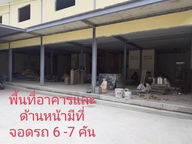 พื้นที่ค้าปลีกให้เช่าทั้งอาคารหรือบางส่วน ย่านชุมชน ลาดพร้าว87 แขวงคลองเจ้าคุณสิงห์ 4