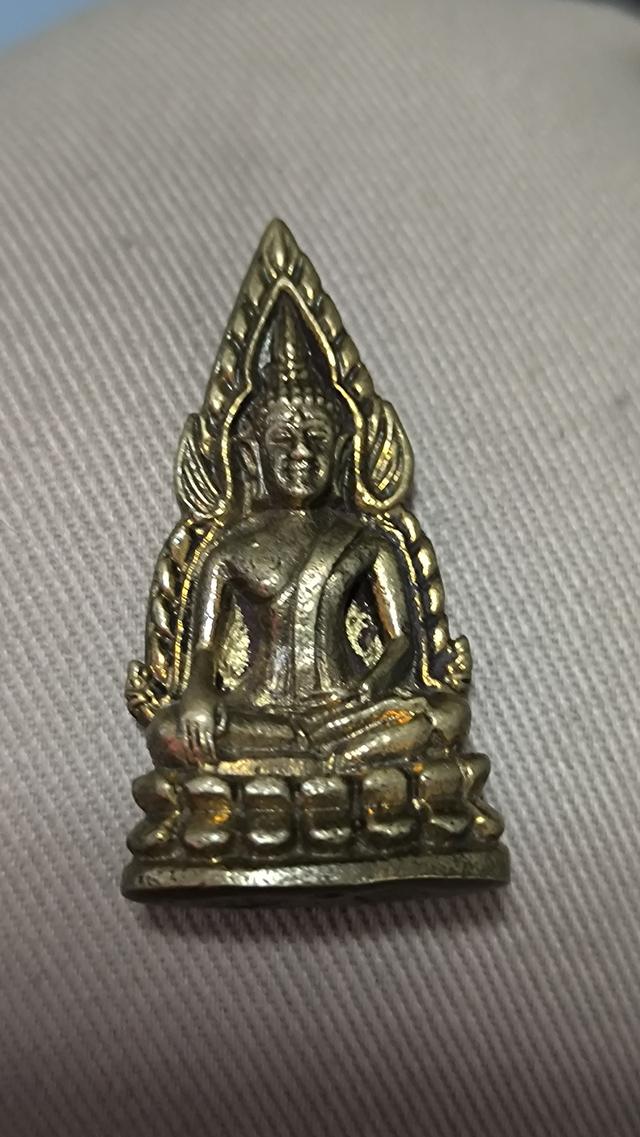 พระพุทธชินราช รุ่น อินโดจีน (ย้อนยุค) เสาร์ 5 ปี 2536
