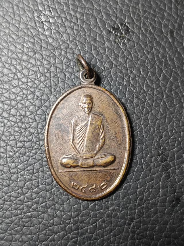 หลวงพ่อเดิม
