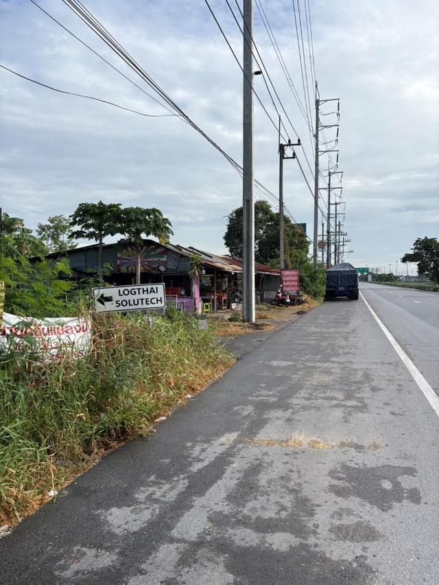 ขายที่ดินถมแล้ว 2 แปลงติดกัน พร้อมโฉนด คลอง 5 ธัญบุรี 2 งาน 80 ตรว. เข้าออกได้ 2 ทาง ใกล้มอเตอร์เวย์ ฟรีโอน 11