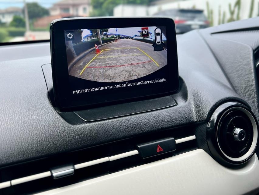 รุ่นรถ : Mazda 2 1.3 Ultra Hatchback เครื่องยนต์: เบนซิน เกียร์: ออโต้ ปี: 2026 สี: เทา ไมล์ 4xx Km. รูปที่ 20