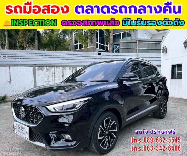🚗MG ZS 1.5 V SUV ปี 2024 ✨รุ่น TOP ซันรูฟ i-Smart 🚛เกียร์ออโต้ 🛻ไมล์แท้ 51,xxx กม.