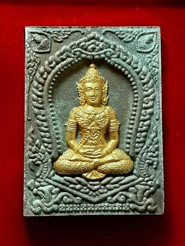🙏 แบ่งให้บูชา พุทธามหาเวท ท่านขุนพันธ์ องค์พ่อ จตุคาม รามเทพ ปี2548 วัดศาลาไพ นครศรีธรรมราช ท่านขุนพันธรักษ์ ราชเดช จัดสร้าง ปลุก