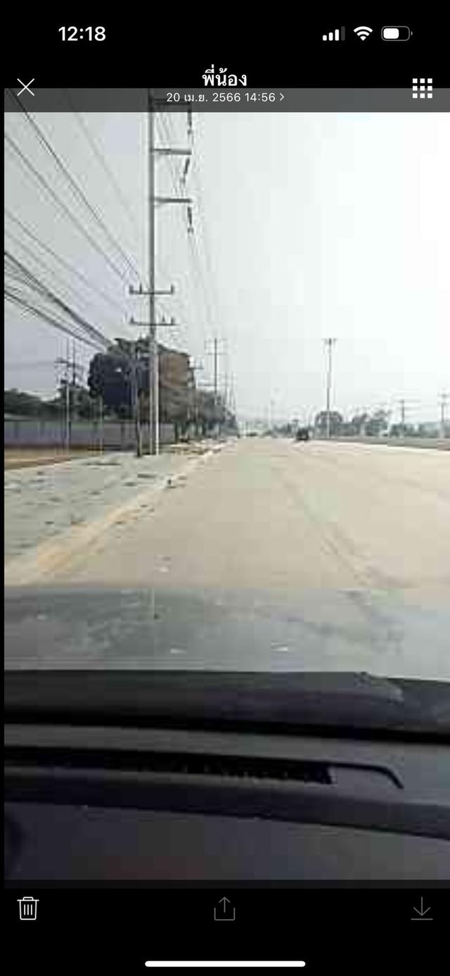 ขายที่ดินเปล่าติดถนนสุขุมวิท 1