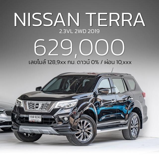 รหัส NP9240 2019 Nissan Terra 2.3 VL SUV รถสวยน่าใช้ ออฟชั่นดีมาก