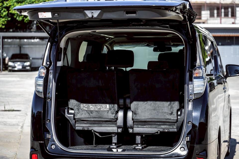 Toyota Vellfire 2.5ZG 2017 รูปที่ 9