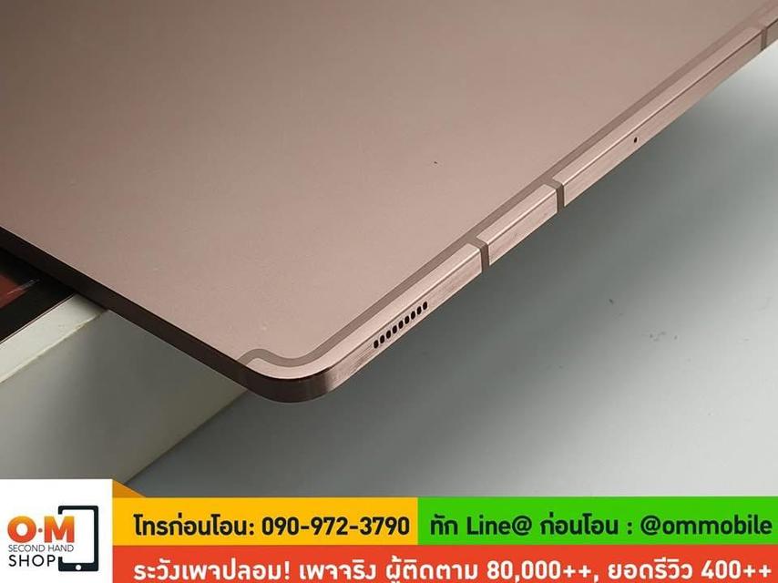 ขาย/แลก Samsung Tab S7 Plus 6/128 LTE ศูนย์ไทย สภาพสวย ครบกล่อง เพียง 12,990 บาท 9