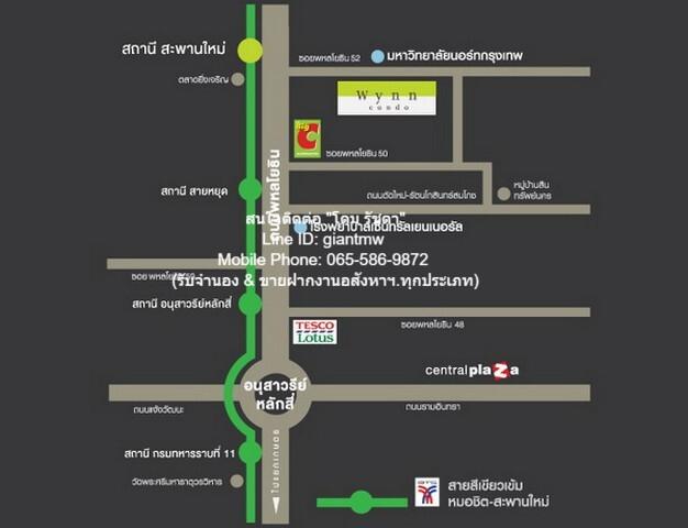 Condo วินน์ คอนโด  พหลฯ 52 - สะพานใหม่ Wynn Condo Phahol 52 - Saphanmai พื้นที่ = 32 ตร.-ม. โครตถูก 2