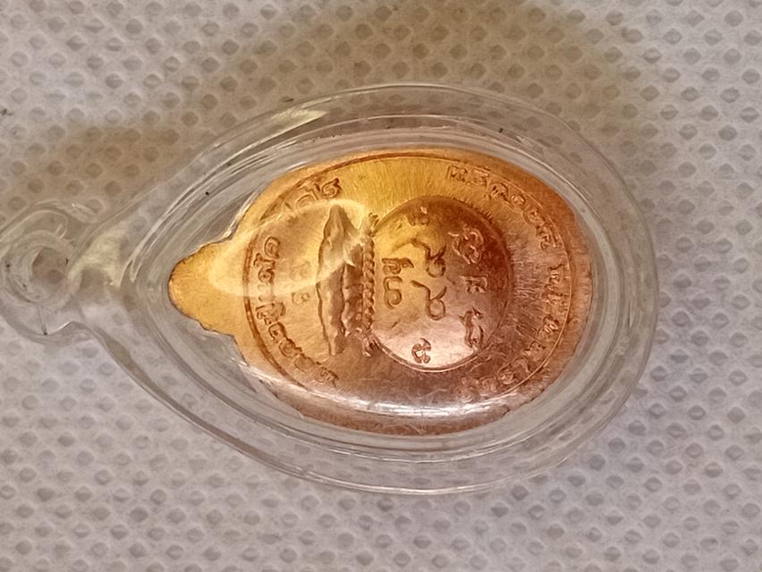 พระเครื่อง 3