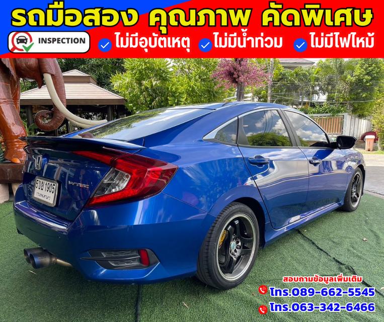 🔴ปี2021 Honda Civic 1.8 FC  E i-VTEC 6