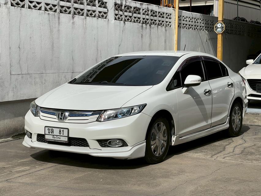 รหัสรถ PJP81 2013 HONDA CIVIC Hybrid Navi