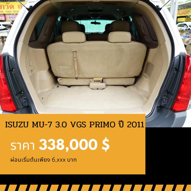 🚩ISUZU MU-7 3.0 PRIMO 2011 6