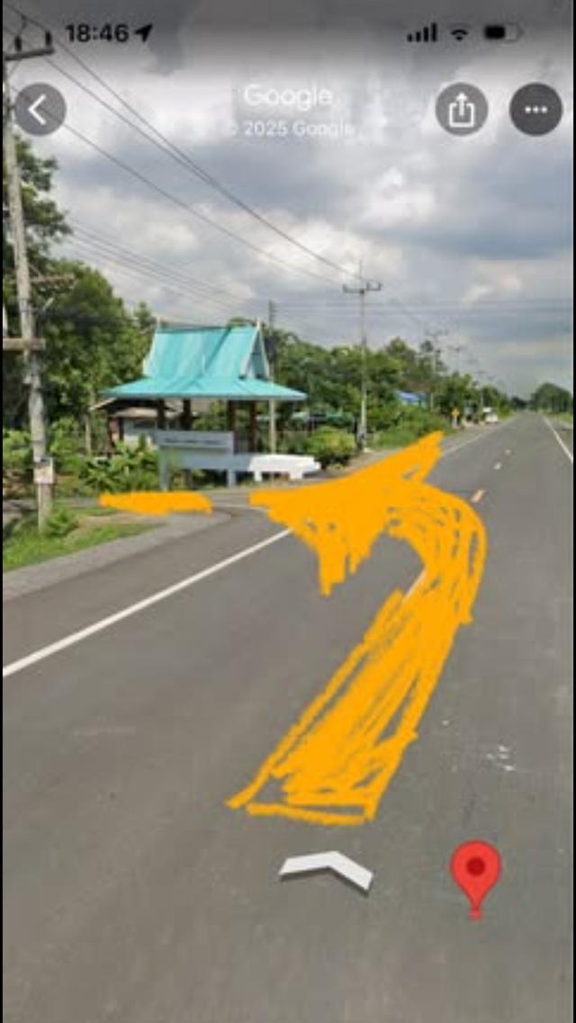 ขายที่ดิน 1 ไร่ อ.เมืองอยุธยา
