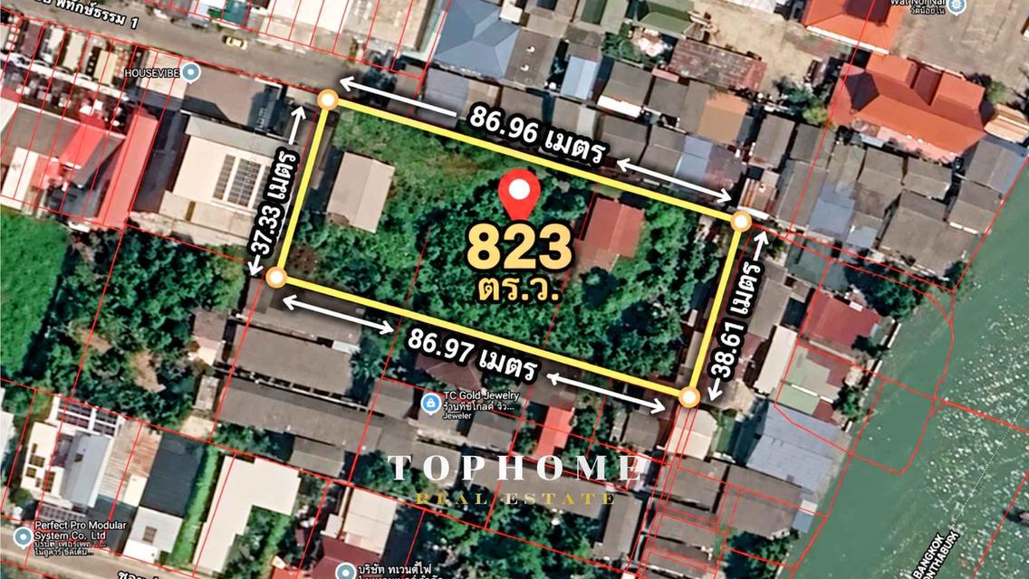 ขายด่วน❗️ ที่ดินพร้อมบ้าน ซอยชัยพฤกษ์ 18 ถมเเล้ว ใกล้ Central Pinklao 🏠ทำเลดี น่าลงทุน📌 1