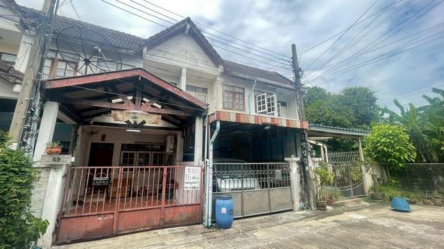 ขายบ้านราคาถูกที่สุดในย่านนี้! หมู่บ้านสว่างจิต สวนผัก 2 ซอย 2 แยก 10 ตลิ่งชัน 3