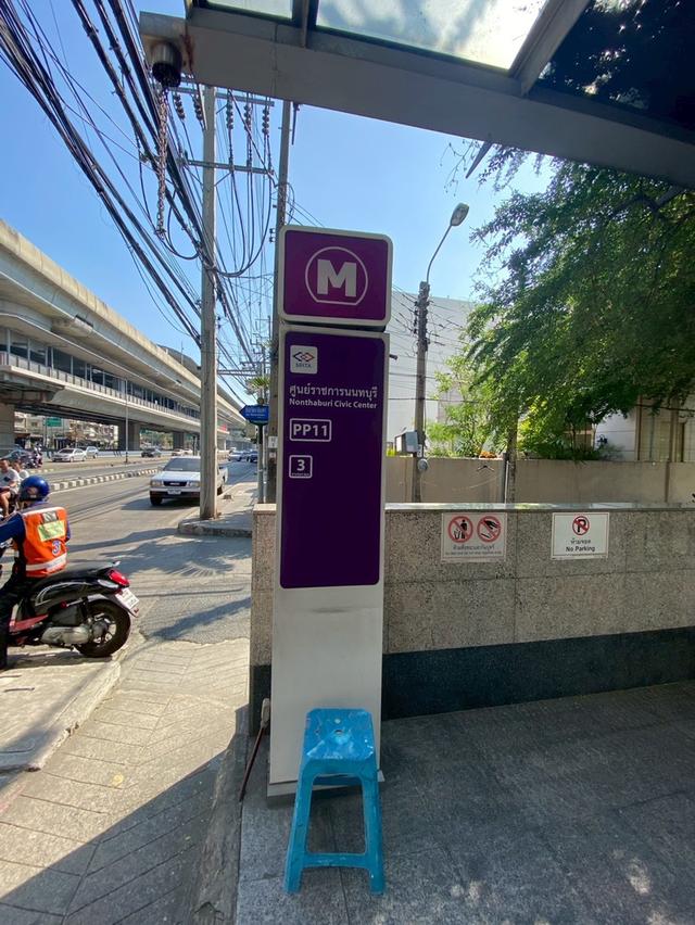 ให้เช่าโกดังพร้อมสำนักงาน ถ.รัตนาธิเบศร์ ซ.9 ทำเลดี เดินทางสะดวก ใกล้ MRT สถานีศูนย์ราชการนนทบุรี เพียง 15 เมตร 15