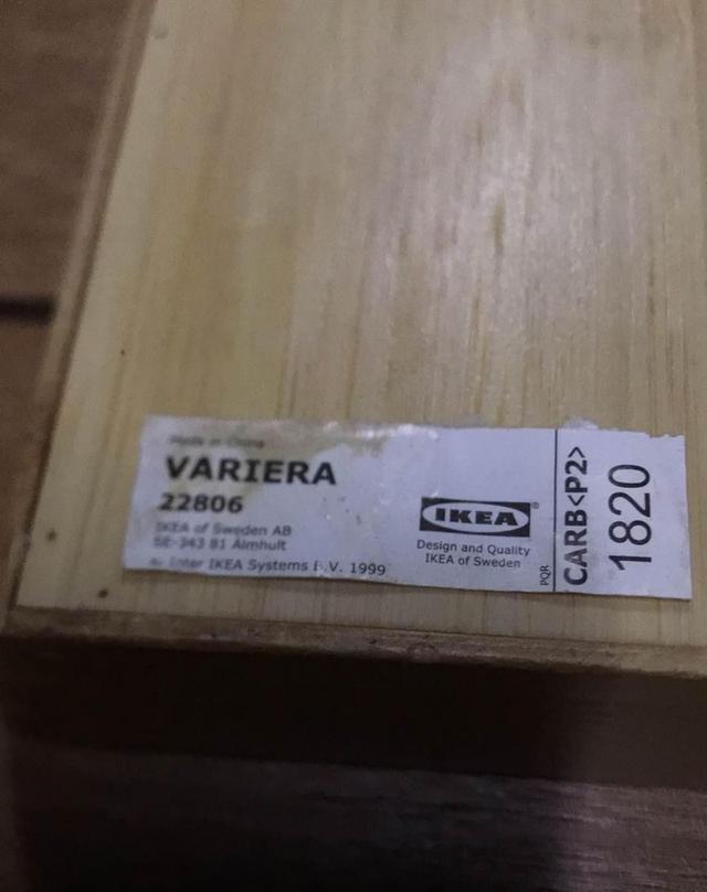 ส่งต่อที่เก็บมีดของ IKEA 3
