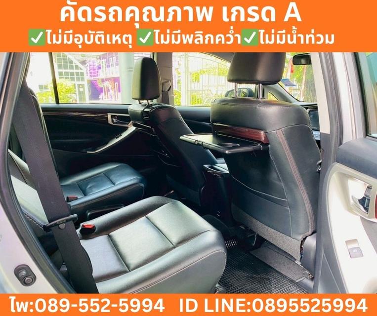 TOYOTA INNOVA CRYSTA 2.8 PREMIUM ปี 2022 รูปที่ 10