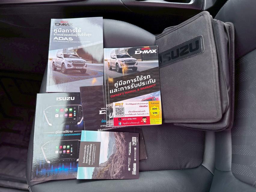 ปี 2023 ISUZU D-MAX, HI-LANDER CAB-4 3.0 Ddi M 15