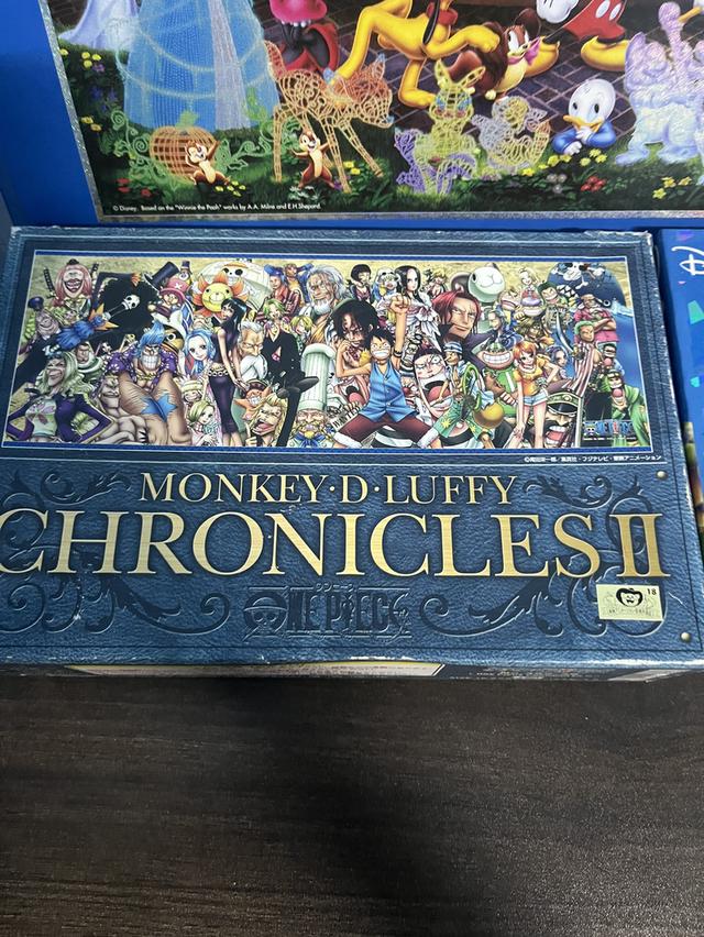 Puzzle one piece 352 ชิ้นลิขสิทธิ์แท้