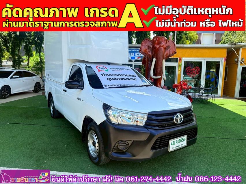 TOYOTA REVO Singlecab 2.4 J Plus ปี 2018 2