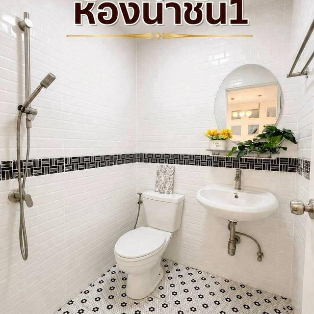พฤกษา45 ถนนวัดลาดปลาดุกทาวน์เฮ้าส์ 2 ชั้น หลังมุมถนนเมน ตกแต่งใหม่พร้อมอยู่ มีพื้นที่ข้างบ้าน ต้นสายรถเมล์ไปตลาดบางใหญ่ 13