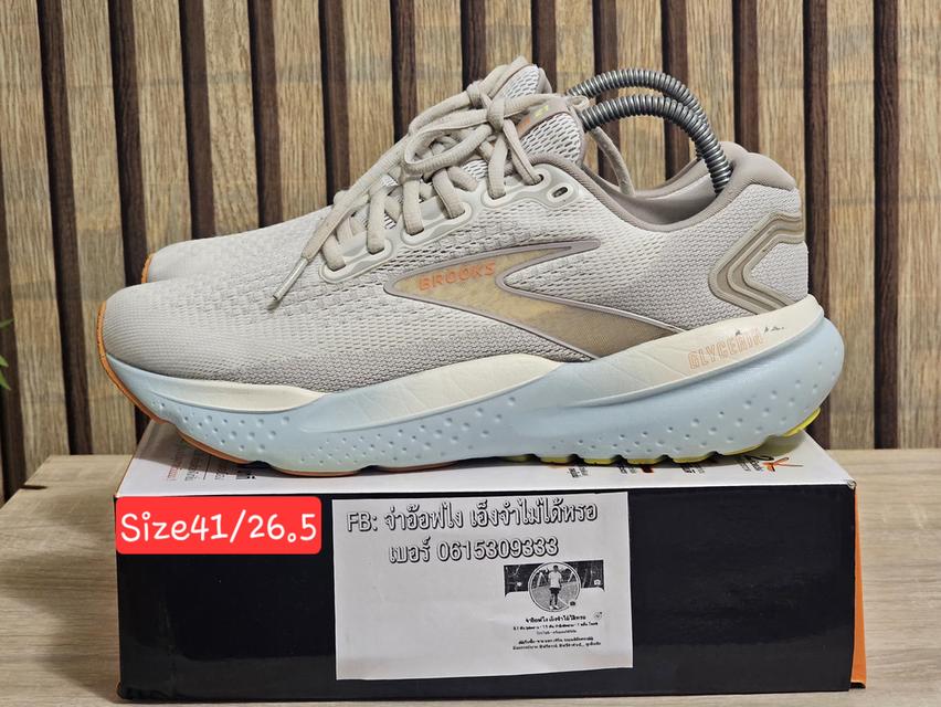 Brooks Glycerin 21 size41