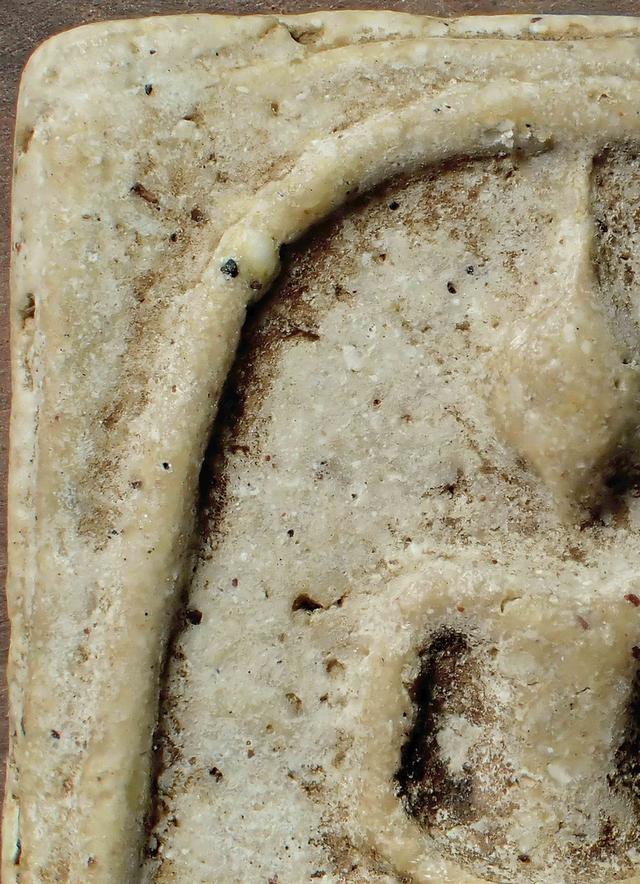 พระสมเด็จวัดระฆัง รูปที่ 8