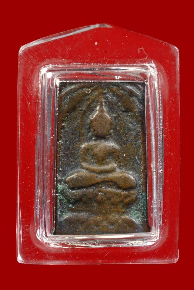 พระเครื่อง หลวงปู่ศุข วัดปากคลองมะขามเฒ่า