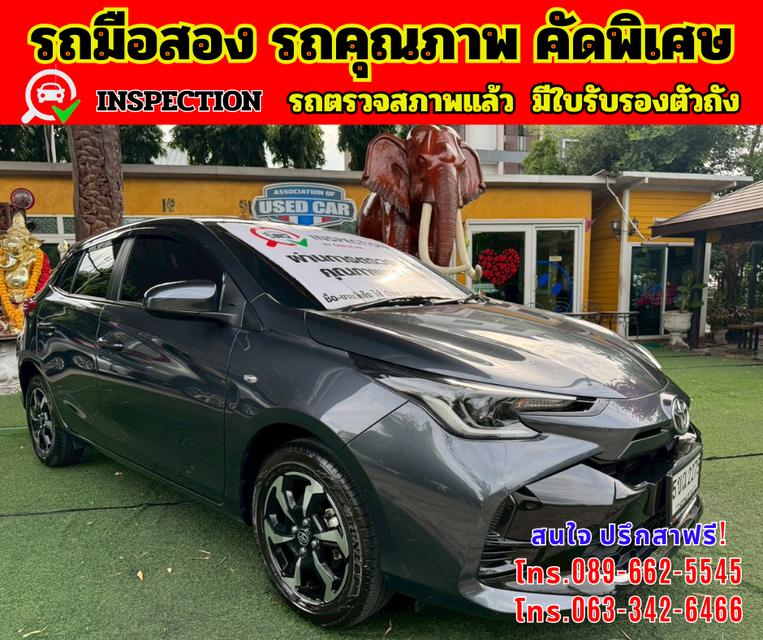 🔴 ปี2024 Toyota Yaris 1.2 Sport 📌ไมล์แท้ 10,xxx กม. 🔴 เกียร์ออโต้