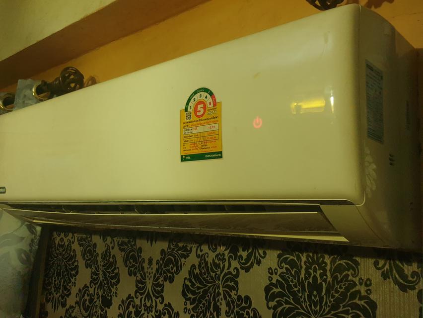 แอร์ Eminent 25,000BTU