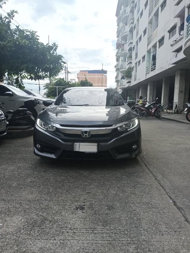 รถยนต์มือสอง