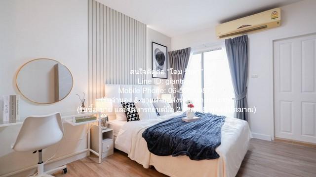 ต้องการขาย คอนโดฯ ศุภาลัย ปาร์ค ศรีนครินทร์ 37SQ.METER 1650000 THB ใกล้ ถ.ศรีนครินทร์ เท่าทุน 6