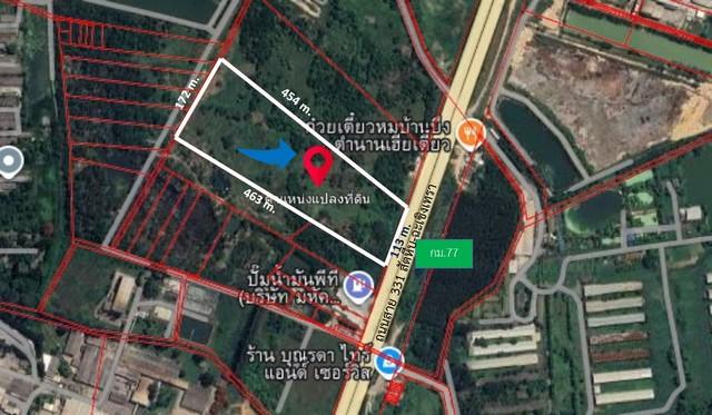 ขายที่ดิน 40 ไร่ ติดถนนสาย 331 สัตหีบ–ฉะเชิงเทรา กม.77  ราคา 4.5 ล้านบาท/ไร่ 7