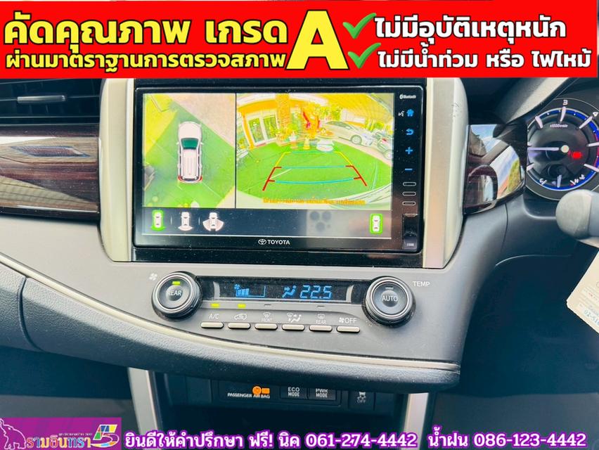 TOYOTA INNOVA CRYSTA 2.8 Premium ปี 2021 8