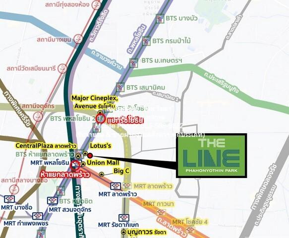 CONDOMINIUM เดอะ ไลน์ พหลโยธิน พาร์ค THE LINE Phahonyothin Park พื้นที่ = 36 ตร.-ม. 23000 บาท. ใกล้กับ BTS ห้าแยกลาดพร้า 2