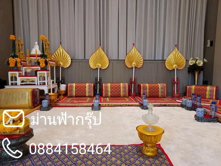 รับจัดงานทำบุญบ้านเชียงใหม่_ลำพูน 3